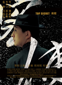 亚洲第一区视频